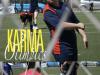 In due giorni, gli Special Olympics danno vita a una festa tra competizione e gol d'autore