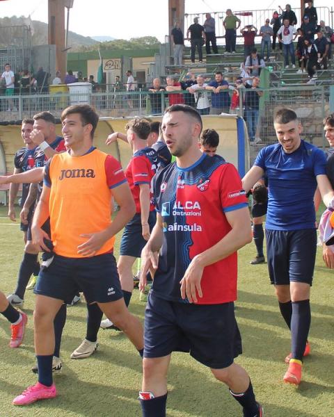 Usinese
