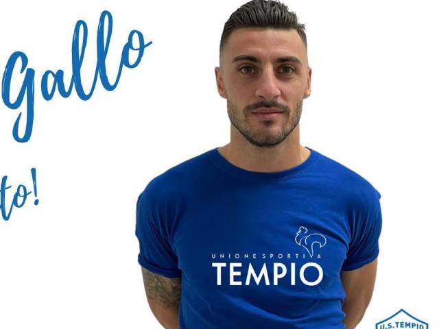Salvatore Gallo, centrocampista, Tempio 